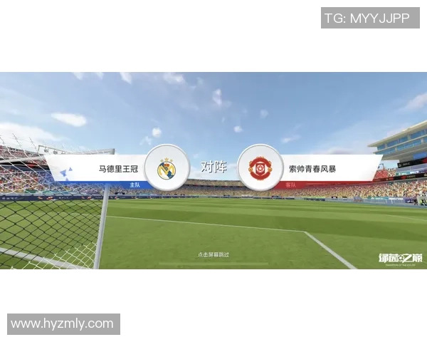 深度对话：王娜如何在足球世界中追寻梦想与挑战自我